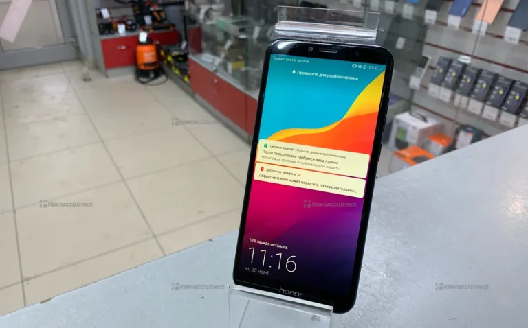 Honor 7A 2/16 ГБ