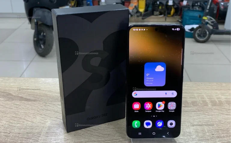 Samsung Galaxy S22 8/256 ГБ