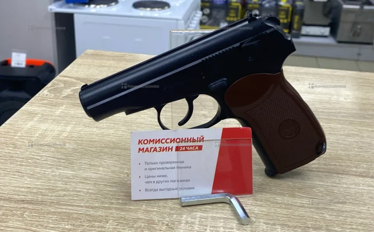 Пистолет PM-X