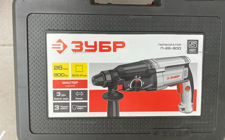 Зубр перфоратор 26-800
