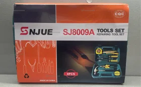 Купить Набор инструментов SNJUE 9pcs б/у , в Самара Цена:790рублей