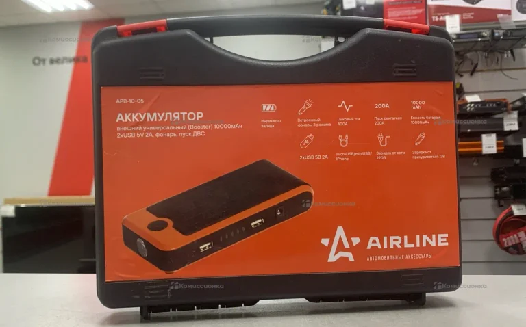 Booster Airline APB-10-05