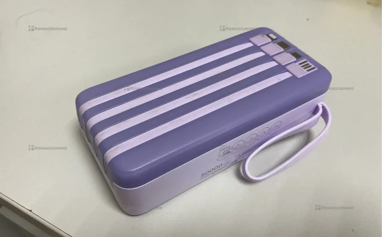 Power Bank