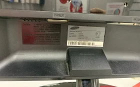 Купить Монитор Samsung SyncMaster P2050G б/у , в Тольятти Цена:790рублей