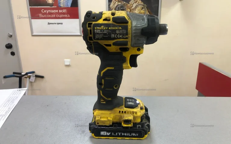 Stanley Fatmax FMC647