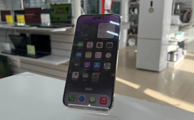 iPhone 14 Pro Max 256gb