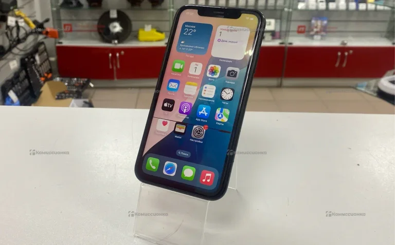 Apple IPhone XR 64 gb.