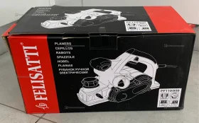 Электрорубанок Felisatti PF110/950