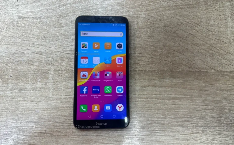Honor 7A 2/32 ГБ