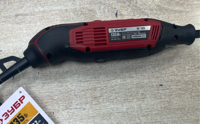 зубр гравер ЗГ-135