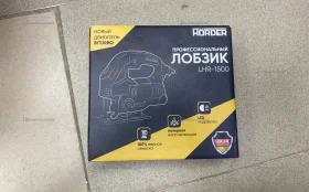 Купить Лобзик Лобзик horder lhr-1500 б/у , в Казань Цена:1900рублей