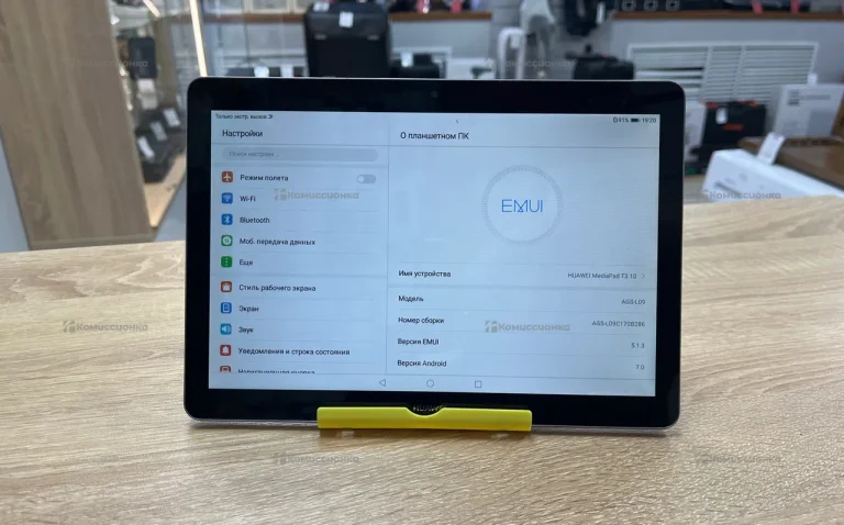 Планшет Huawei Mediapad T3 10 16Gb