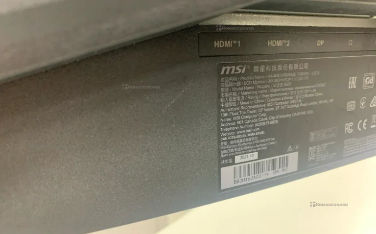 Монитор MSI 3bb3