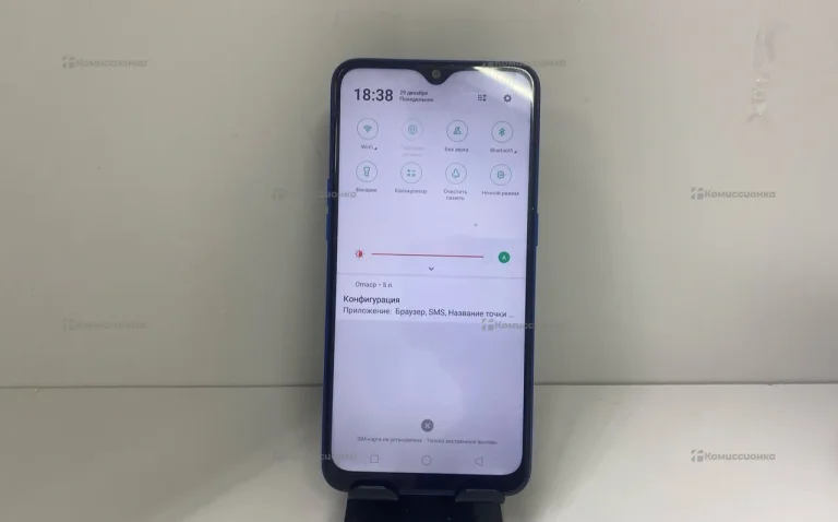 Oppo A5s (AX5s) 3/32 ГБ