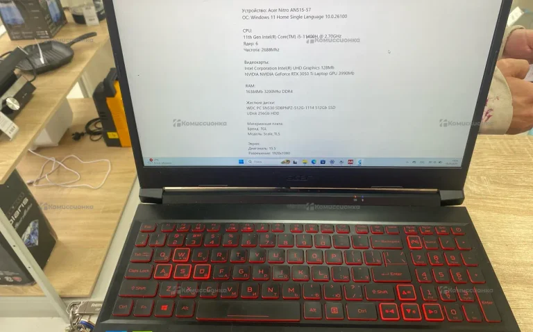 Ноутбук  Acer nitro 5