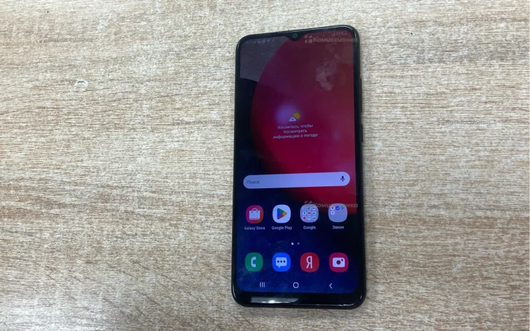 Samsung Galaxy A02s 3/32Gb
