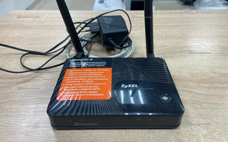 Роутер ZyXEL KEENETIC II