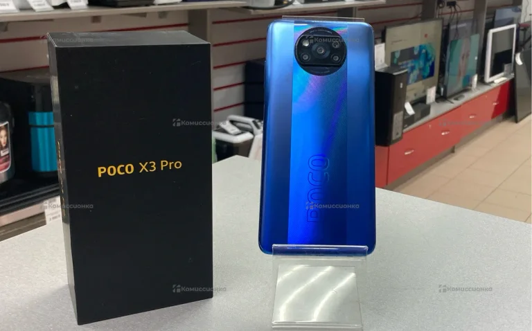 Xiaomi Poco X3 Pro 8/256 ГБ