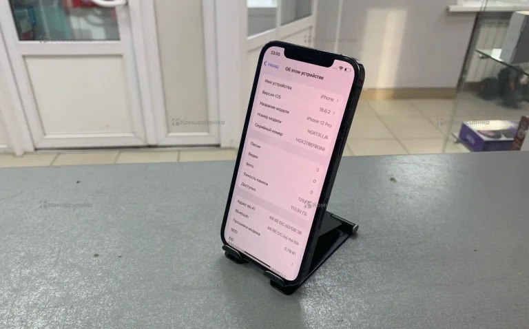 Apple iPhone 12 Pro 128gb
