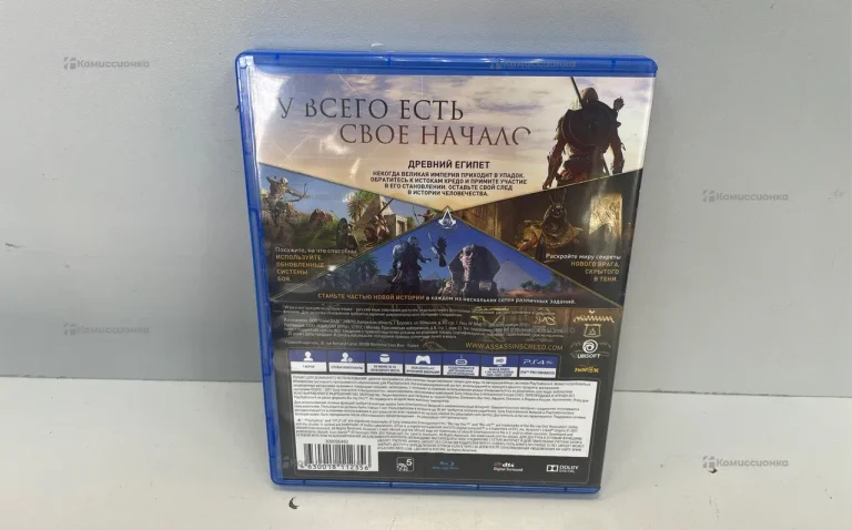 PS4. Assasins Creed истоки