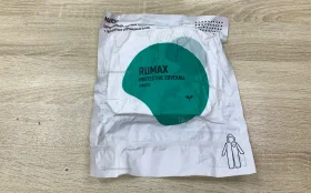 Купить Комбинезон защитный б/у , в Нижнекамск Цена:190рублей