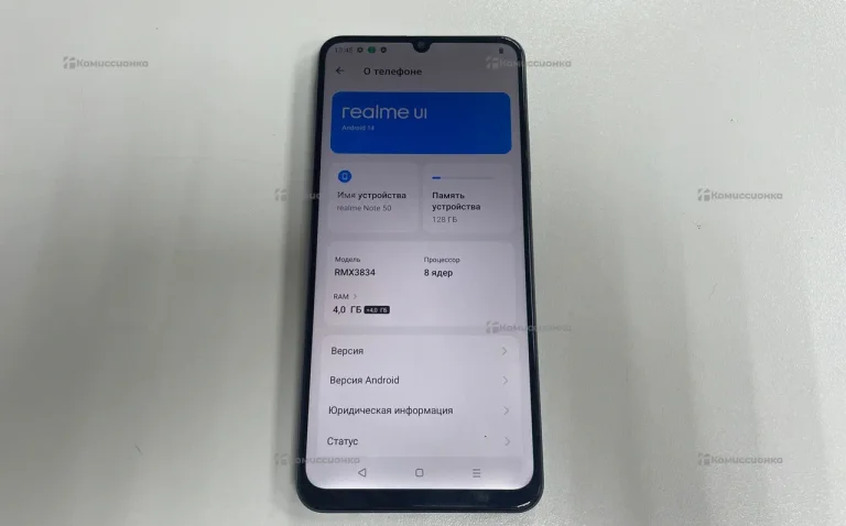 Realme Note 50 4/128Gb