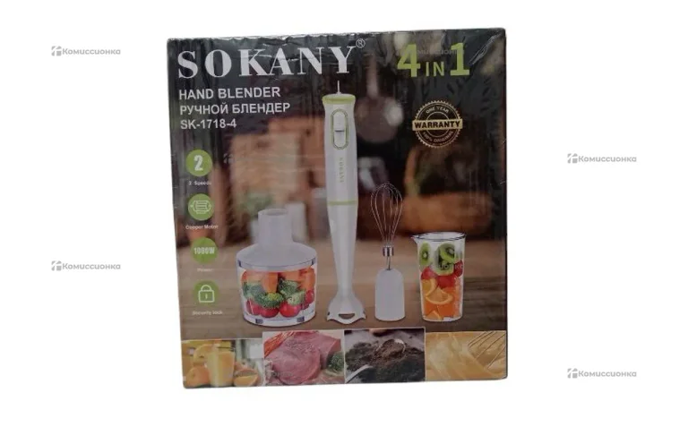 Ручной блендер Sokany SK-1718-4