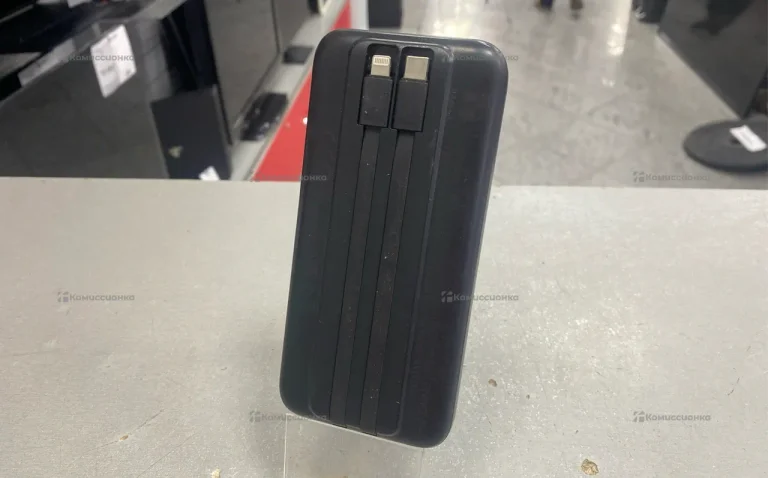 Power Bank Dsaila
