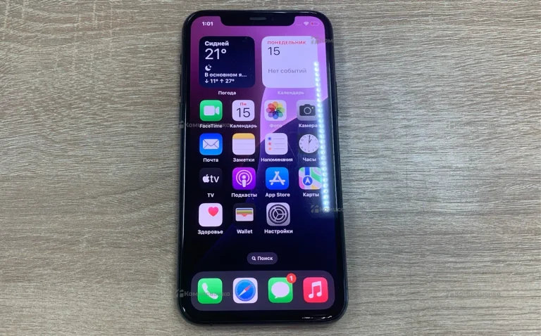 Apple iPhone 11 Pro 512Gb