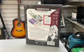 Купить Настольная игра Воротилы б/у , в Санкт-Петербург Цена:990рублей