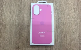 Чехол для Iphone 16 MagSafe - Розовый