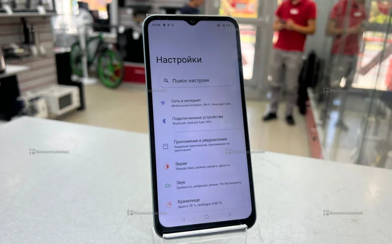 Realme C33 3/32GB