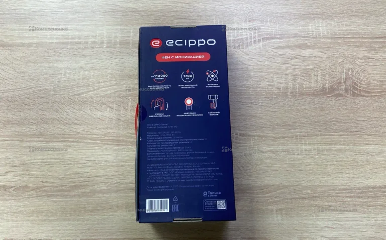 Фен Ecippo Travel CDH-912