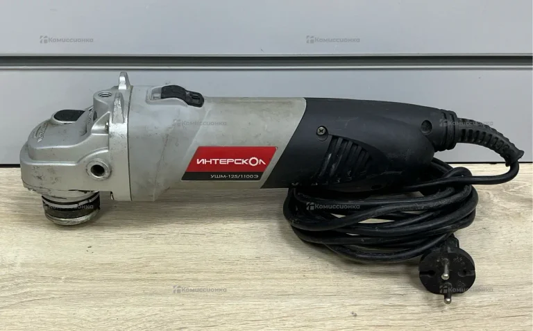 УШМ Интерскол УШМ Интерскол-125/1100Э