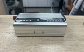 Автомобильный Power Inverter