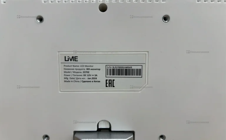 Монитор  lime z270z