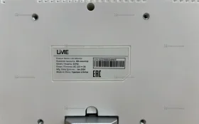 Купить Монитор  lime z270z б/у , в Челябинск Цена:5590рублей