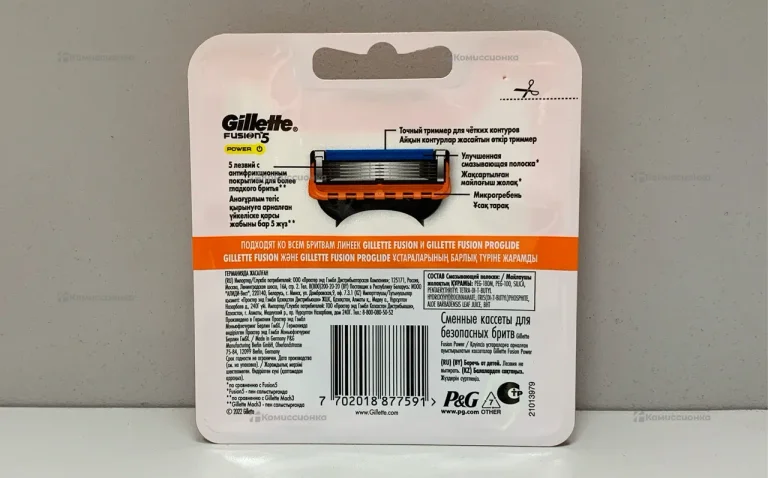 Кассета Gillette Fusion 5 (4ш)