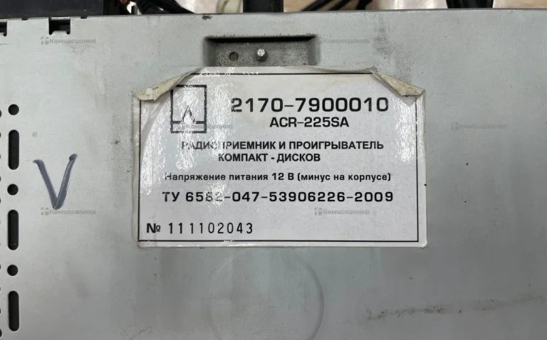 Автомагнитола  Штатная Priora