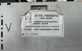 Купить Автомагнитола  Штатная Priora б/у , в Самара Цена:1900рублей