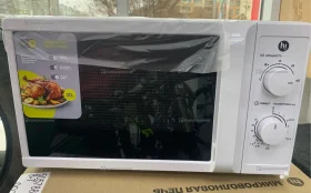 Купить Микроволновая печь HI M020W05 б/у , в Тольятти Цена:3990рублей