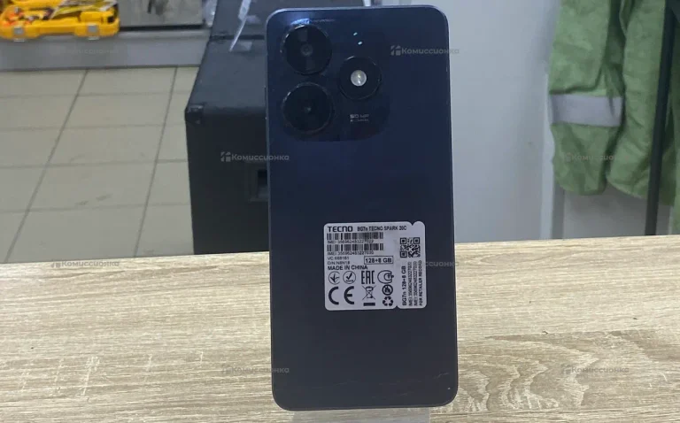 Tecno Spark 20C 8/128 ГБ