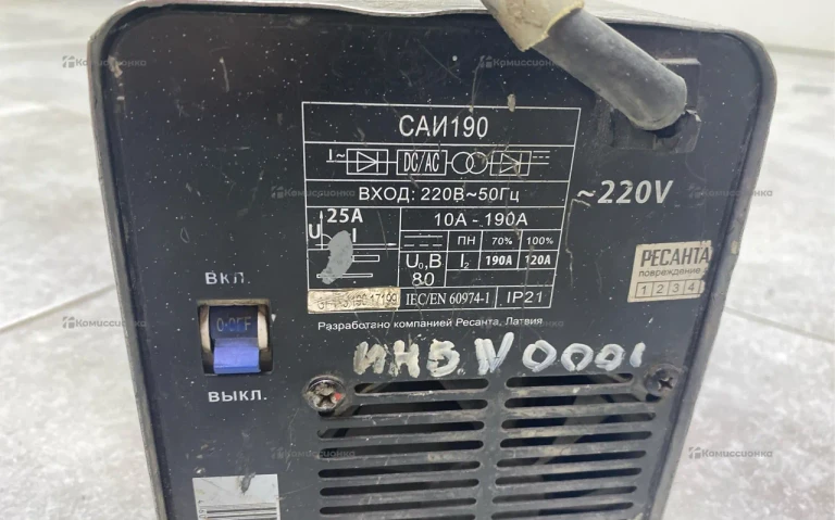 Сварочный аппарат РЕСАНТА САИ-190А