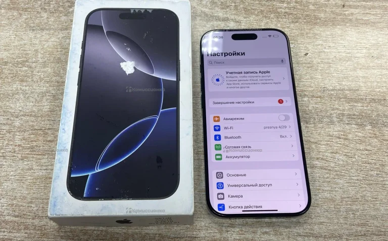 Apple Iphone 16 Pro 256Gb