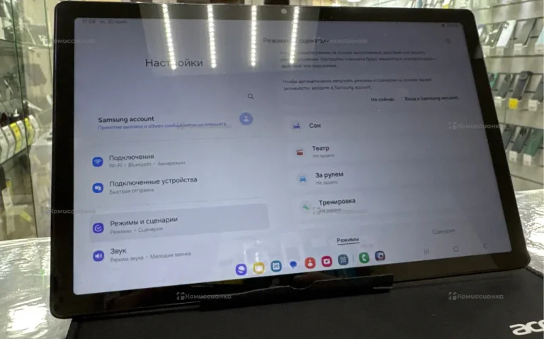 Планшет Samsung Galaxy Tab A8 4/64GB