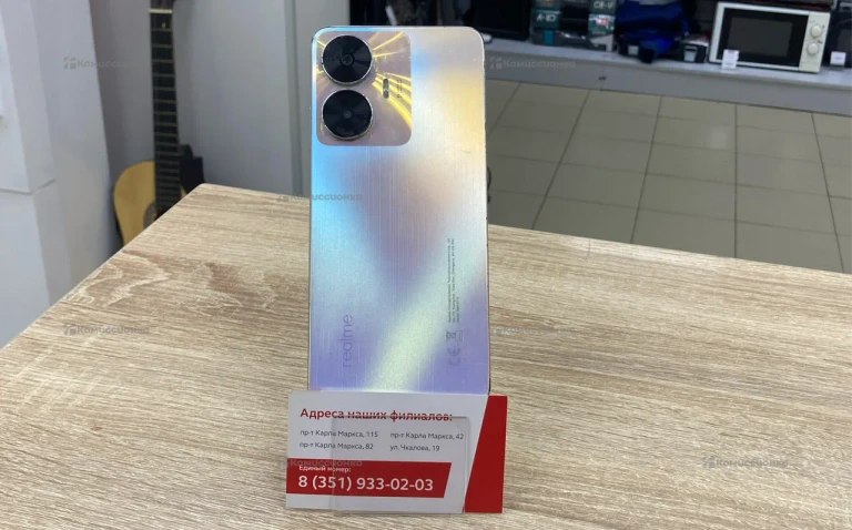Realme c55 6/128