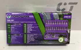 Набор Инструментов 46 предметов