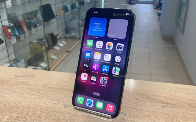 Apple iPhone 13 Pro Max 128Gb