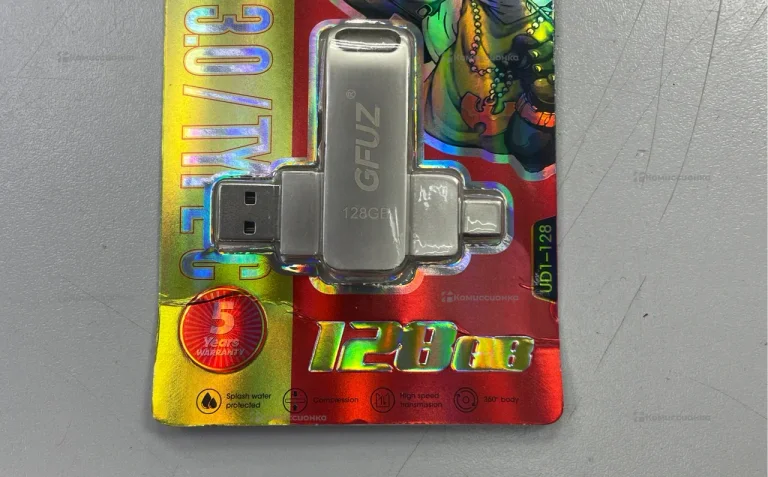 флешка gfuz 128GB