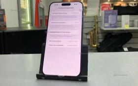 Apple iPhone 17 Pro Max 12/256 ГБ